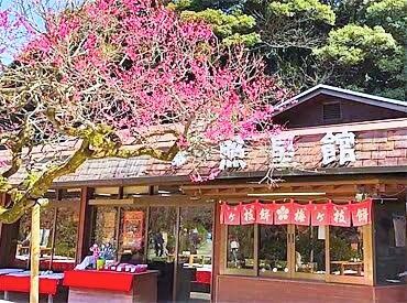太宰府 照星館（しょうせいかん） 【ド派手でなければ…】髪・ピアスなどのおしゃれOK♪
平日のみ・土日のみなど相談OK◎
就活やサークルとの両立を応援☆