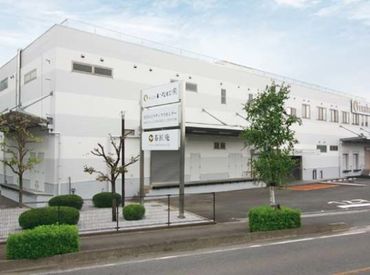 交通費も当社規定に則り支給◎
車・バイク通勤の方にはガソリン代も支給いたします！
※写真は大宮ロジスティクスセンターです