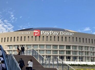 株式会社ブレイクスルー　※勤務地：みずほPayPayドーム福岡 paypaドームで楽しく働こう♪
エナジードリンクを運んだり配ったり…
経験やスキルは問いません◎