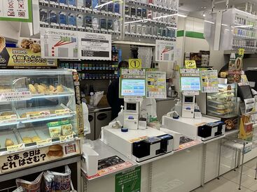 温かい雰囲気のコンビニ♪
スタッフ同士仲いいのも働きやすいポイントです★
一緒に働いてくれる仲間をお待ちしています◎