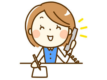 Wワーク、副業にもぴったり！
午前中だけのシフトだから、午後は自由に使えます。自分のペースに合わせて、働きませんか？