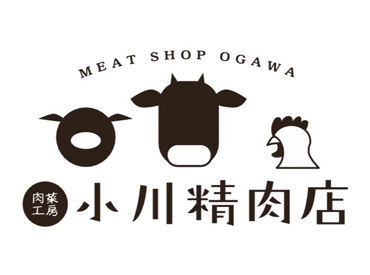 肉菜工房 小川精肉店 万々商店街の中にある精肉店で
お肉以外にもコロッケやカレー、お弁当なども販売しています◎