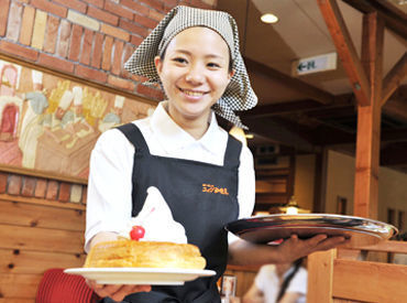 コメダ珈琲店 イオンモール大阪ドームシティ店 ＼あのコメダで働ける♪／
週1日～＆1日3時間～OK！
ドーム前駅直結だから通勤ラクラク★