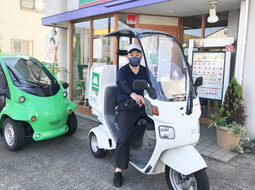 ●車や自転車での通勤もOK●
無料駐車場あります！
嬉しい社員割引や食事補助もありますよ～♪