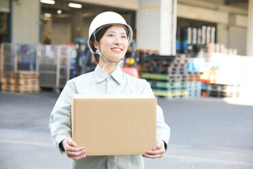 株式会社丸隼運輸　大阪営業所 新しい倉庫でNEWスタッフ募集！
物流倉庫での仕分けなどのお仕事！
先輩のサポートが手厚く働きやすい◎