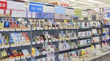 BOOKOFF(ブックオフ) 大阪弁天町店 ≪BOOK OFFは、1分単位で時給発生≫
希望のシフトが提出できるのでプライべートとの両立も抜群◎