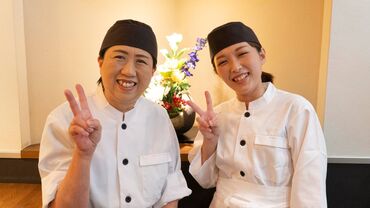 那かむら　イオンモール筑紫野店［102］ グループ各店で使える食事券毎月支給！
300円分×3枚を毎月アプリにて支給！
ご友人や家族とお得にお食事♪