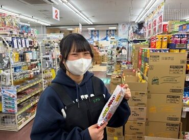 近くから通っているスタッフも多く、
地域に愛されているショップです！