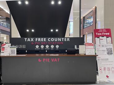 PIE VAT Station（免税カウンター） 広い休憩室には、
コンビニもあって自由かつ快適に
過ごしていただけます★
ラグジュアリーで綺麗と好評！