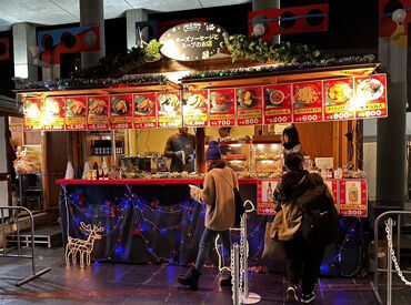 株式会社にし家　※勤務地：梅田スカイビル1F 広場 各線梅田駅最寄り★
スカイビルの広場で毎年恒例開催！
クリスマスマーケットでのお仕事です♪