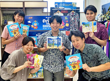 沖縄南風堂株式会社 ＊看板商品「雪塩ちんすこう」は20周年＊
取引先も若い方から年配の方まで様々！
コミュニケーションを取ることも大切な仕事◎