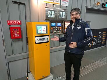 ドーミーイン津 17724_300 “安心”の研修制度◎
未経験の方も、ブランクがある方も
安心してご応募ください!!
男性・シニアが活躍中のお仕事★