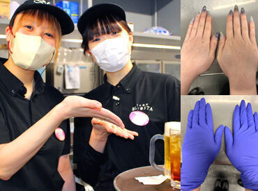 未経験スタートでも安心◎
まずは、すぐできる簡単作業からお任せ!
まずは気軽にお店の雰囲気を見に来て下さい☆
ネイルもOK♪