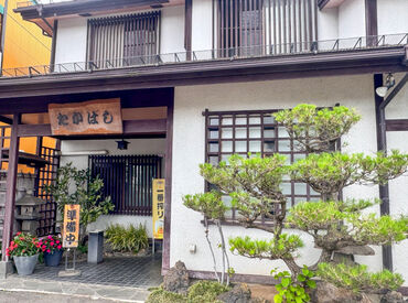 たかはし食堂  ライフスタイルに合わせて、
無理なく勤務出来ちゃいます♪
扶養控除内で働きたいなどの相談もOK
