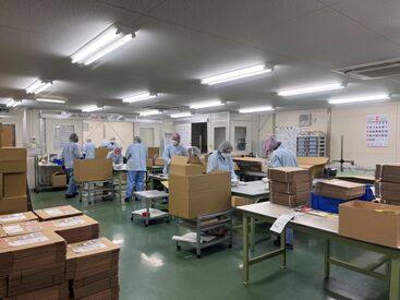 業務委託(内職)も同時募集中★