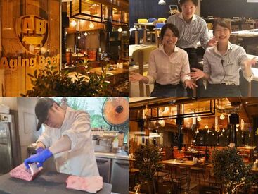 店長が肉のさばきもサービスも教えてくれる店舗☆ホールの制服もシックでオシャレです♪未経験の方も大歓迎！