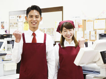 株式会社エムアールエス ※勤務地：南大井エリア ＼2026年3月OPEN！／
立会川駅から徒歩6分！時給1700円で勤務♪
午前だけ、午後だけの勤務もOK！
※画像はイメージです