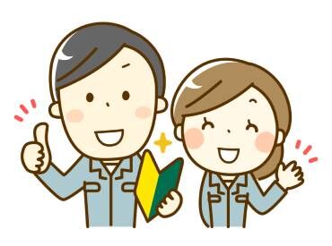 未経験でもご安心を!
焦らず正確にできれば大丈夫です☆
丁寧に教えるので一緒に頑張りましょう♪