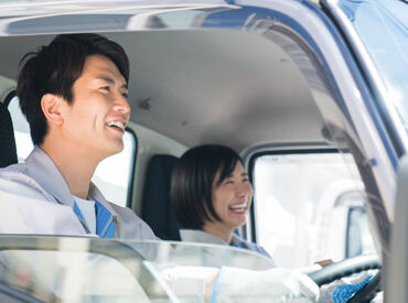 株式会社同仁社仙台支店 SDGsや環境保全にも繋がる
これからの社会に必要不可欠なお仕事！
やりがいを感じながら働いていただけます◎
※画像はイメージ