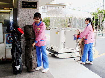 広島カンツリー倶楽部　八本松コース ＼人と話すことが好きな方歓迎！／
お客様の「ありがとう」の声が励みです♪
常連さんと仲良くなることも！