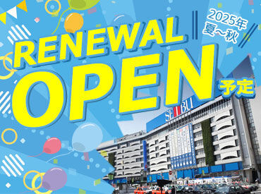 ▼現在いるスタッフさんも…
20代~50代まで幅広い世代が活躍中!
子育てが終わった方も頑張っています♪