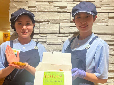 ◎扶養内でランチ勤務
◎副業で夕方から
◎学校のない週末だけetc
幅広い世代が活躍できます♪