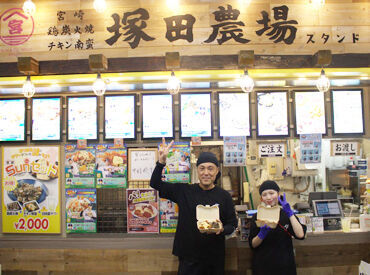 優しいメンバーばかりなので働きやすい環境です♪
7~8人ほどのメンバーでお店を回します◎