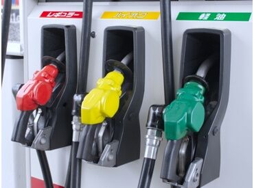 コスモ石油 セルフ&カーケアステーション船橋　※2025年12月オープン予定 新しいお店×新しい仲間とイチからスタート！！
研修や、サポート体制が整っているので未経験でも安心◎