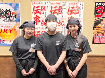 シフトが柔軟で働きやすいと好評！
テスト期間の時は入らなくてもOK♪
学業との両立も完璧です◎