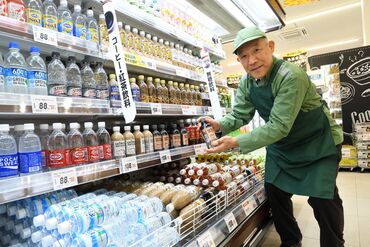 働く時間帯や曜日によっては時給アップも！
短時間勤務も随時ご相談に乗りますので、
遠慮せずお気軽にお問い合わせくださいね♪