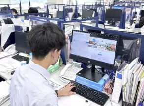 阪急交通社 新橋KHDビル ≪株式会社阪急交通社≫で
新しいお仕事start！

サポート体制ばっちりで
未経験の方でも始めやすい！