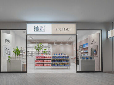 人気のコスメやヘアケア用品が揃う◇*
アウトレットだから、気になった商品が20～30%OFF！お得に買える♪