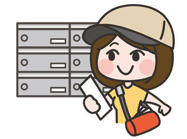 自分の時間も大切にしやすいお仕事です！
気になったことがあれば、お気軽にご質問ください♪