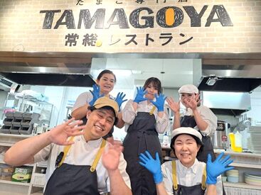 道の駅 常総 カフェスタッフ募集中！
未経験でも安心スタート★しっかりサポートあり♪
自分のペースで働ける◎