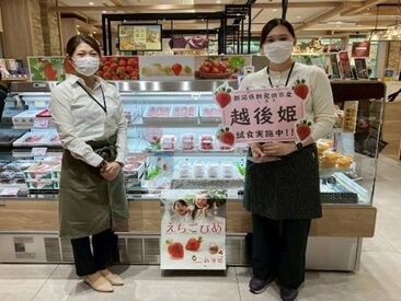 自然や人と関わりながら新しい挑戦を！
知識や経験がなくても
興味さえあれば踏み出せる環境がここにあります