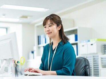 株式会社メイツ中国　※勤務地：呉市／UM257801 "自分にできるかな？"と不安な方も安心◎
必要な事は研修で丁寧にお教えします♪
1つずつ慣れていけばOK！
※写真はイメージです