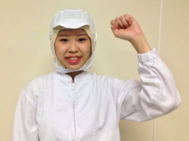 未経験もブランクも大歓迎！
不安があればご相談ください◎
解決できるよう寄り添いながらお仕事のご紹介をします！