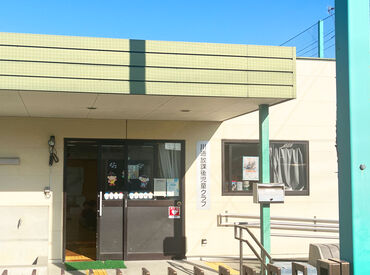 【未経験歓迎!資格不要♪】
笑顔あふれる、明るい雰囲気です!
仕事をしながら、可愛い子どもたちに癒されちゃう◎