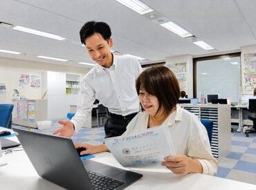 西宮商工会議所　パソコン教室 ＼20～40代のスタッフばかり／
だから何でも話やすいフランクな環境♪
働きながら、これからの役にたつスキルが学べます◎