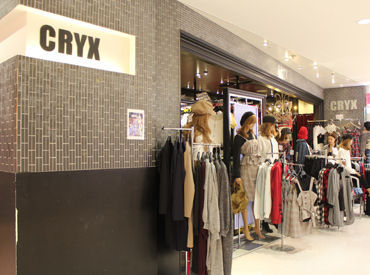 旬の洋服は社割でお得にGETできちゃいます♪
渋谷の好立地なので帰りにお買い物も◎