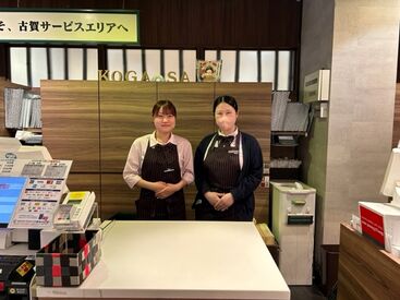 古賀サービスエリア 売店 10代～50代迄、幅広い年代の方積極採用中！
研修もしっかり整っていますのでご安心を！
まずは、ご応募お待ちしております！