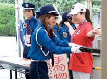 ライブ・スポーツイベントなど案件多数！
イベント好きにはたまらない環境です♪