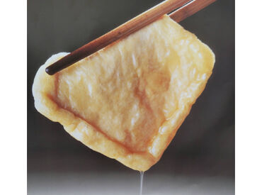 「いきなりはじめるのは不安・・・」
⇒こんな方はまずは職場見学もOKです！
　自分にもできそうと思ったらスタート◎