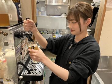 初バイトでも問題ナシ!
優しい先輩がていねいに教えますよ♪