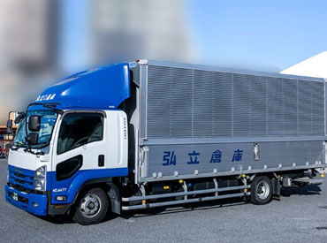 弘立倉庫株式会社　小牧営業所 全国規模の総合物流企業で安心勤務★
本社は東京にあり、全国に拠点があります！
離職率の低さが自慢です！