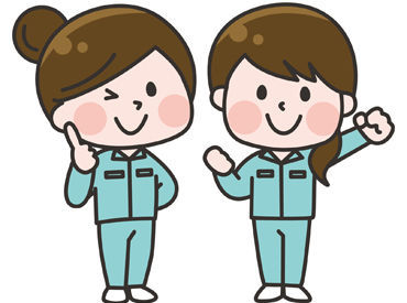 セイノースタッフサービスは
働くアナタをしっかりとサポート◎
ご要望や疑問など専任の担当者へ
お気軽にご相談ください!