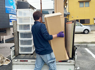 りさいくるや　松山 ＼安定収入＆安定勤務！／
フルタイム勤務でしっかり稼げる◎
週2～OKで掛け持ちバイトにもオススメ！