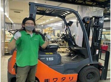 株式会社ワタリ　成田流通センター フォークリフト、中型免許を活かして高時給ワーク◎