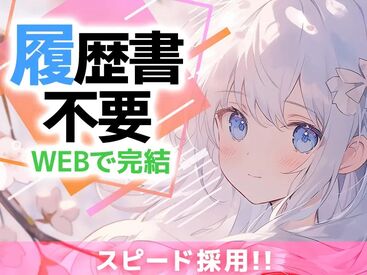 フジアルテ株式会社/TB-11485-01-JP 