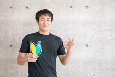 お仕事開始後のフォロー体制も◎
皆さんが安心して働ける環境を整えています!
※画像はイメージ